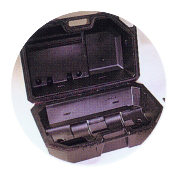 Hard Carrying Case